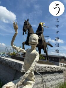 上杉謙信像